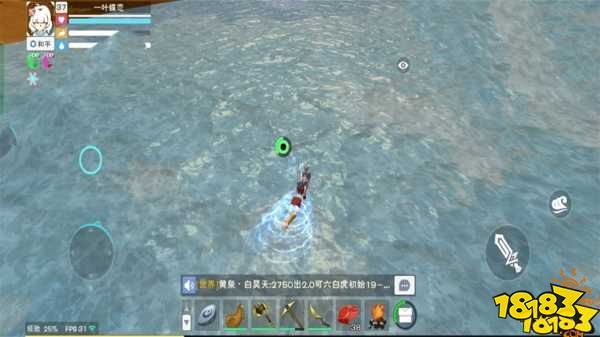 創造與魔法四角燈塔魚類分布 創造與魔法釣率解析