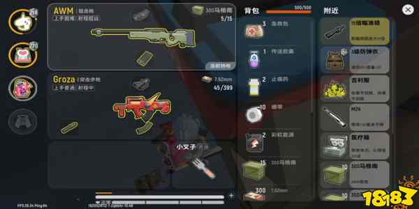 香肠派对空投的介绍 空投的选择建议分享