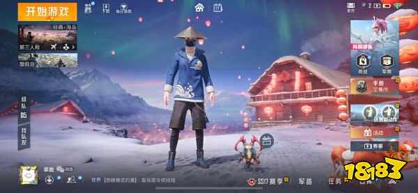 和平精英哪些时装人气高 高人气时装分享