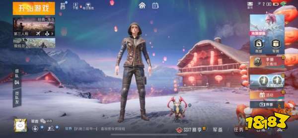 和平精英哪些时装人气高 高人气时装分享