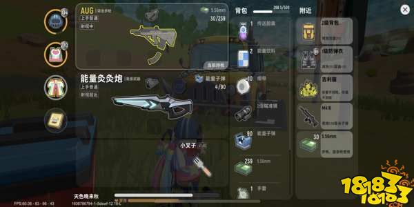 香肠派对躺鸡的打法 躺鸡的心得分享