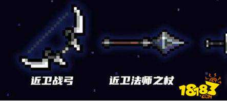 元气骑士古代武器残页获取方式 古代武器残页使用方法