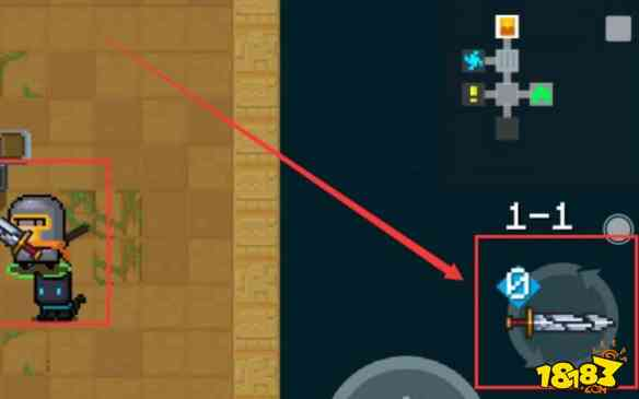 元气骑士破碎的剑柄合成圣剑方法 圣剑合成说明