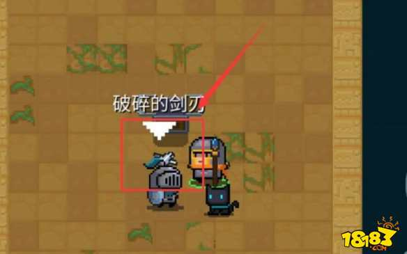 元气骑士破碎的剑柄合成圣剑方法 圣剑合成说明