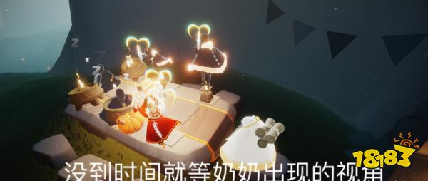 光遇老奶奶做饭时间介绍 2022老奶奶做饭时间