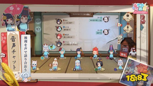 陰陽師妖怪小班骰子鬼大亂斗怎么玩 骰子鬼大亂斗玩法
