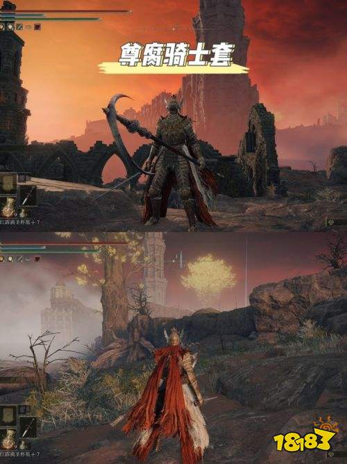 艾尔登法环尊腐骑士套装怎么获得 尊腐骑士套装获取途径