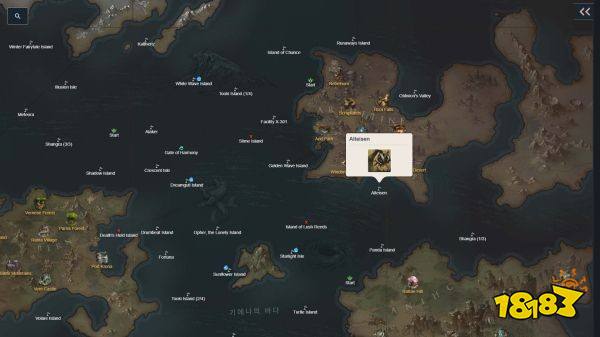 失落的方舟阿爾泰森崇高島冰火島任務獎勵一覽 阿爾泰森崇高島冰火島任務有什么獎勵