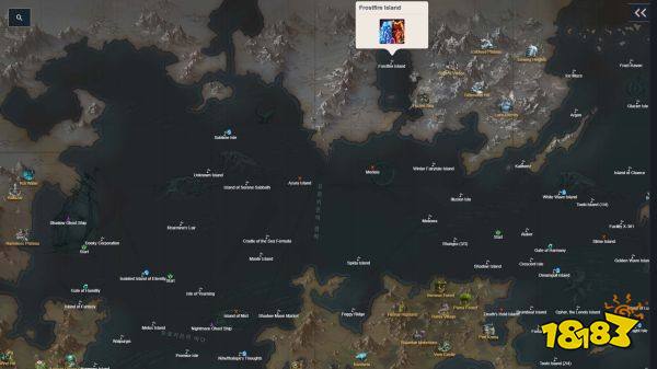 失落的方舟阿爾泰森崇高島冰火島任務獎勵一覽 阿爾泰森崇高島冰火島任務有什么獎勵