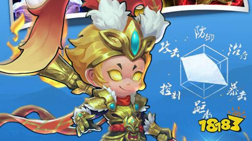 天天领648充值券手游，送真充值的手游推荐！