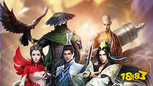 天天领648充值券手游，送真充值的手游推荐！