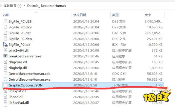 底特律變人怎么解鎖144fps 解鎖144fps方法介紹