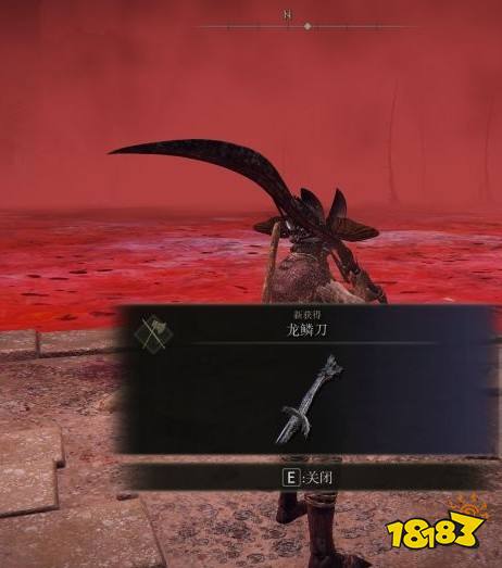 艾尔登法环龙鳞刀在哪获得 龙鳞刀获取途径