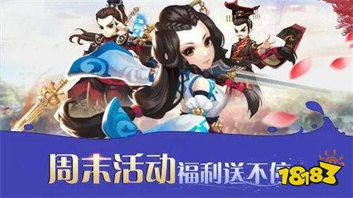 破解版手游app平台哪个最好 十大破解版手游游戏平台