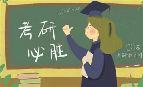 电子科技大学考研分数线