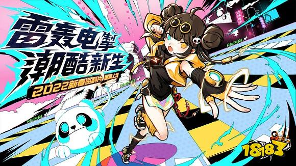 忍者必须死3下载