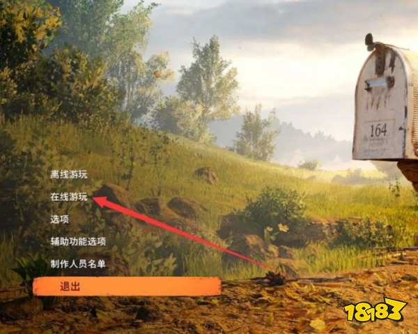 雙人成行盜版能聯機嗎 盜版怎么聯機