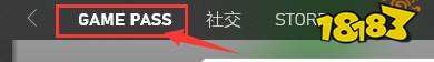 双人成行xgp没有吗 如何在xgp上玩