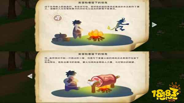 創造與魔法伊始之地地圖解析 新手島地圖解析