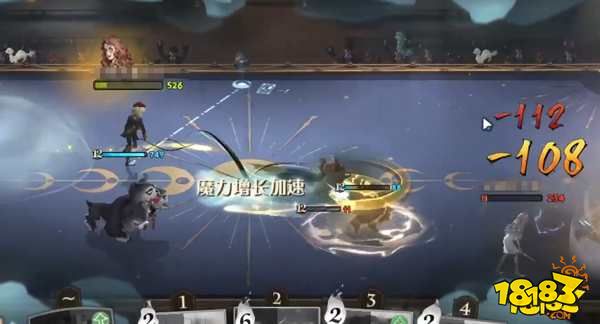 哈利波特魔法觉醒战斗节奏调整 后期对战环境更加激烈