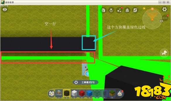 迷你世界电脑键盘做法 电脑键盘制作方法