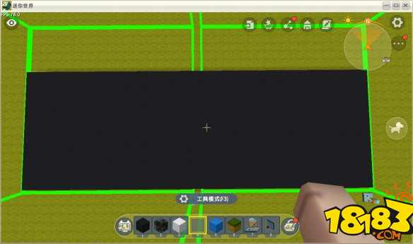 迷你世界电脑键盘做法 电脑键盘制作方法