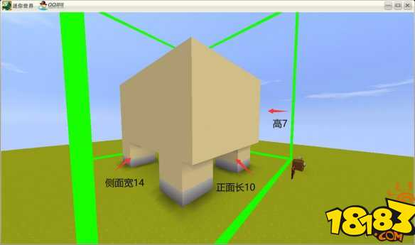 迷你世界小狮子制作方法 小狮子制作攻略