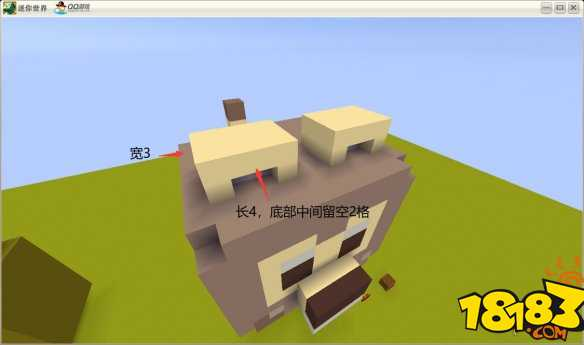 迷你世界小狮子制作方法 小狮子制作攻略