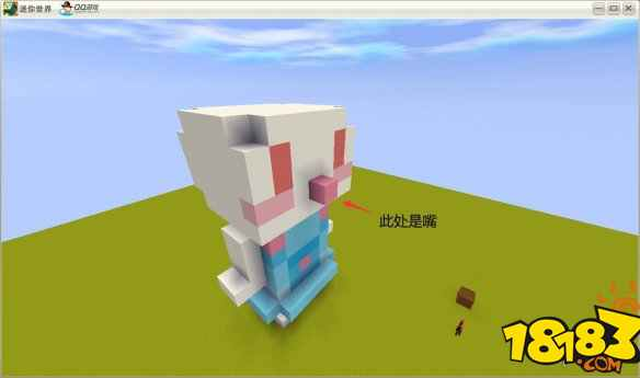 迷你世界小兔子做法 小兔子制作教程