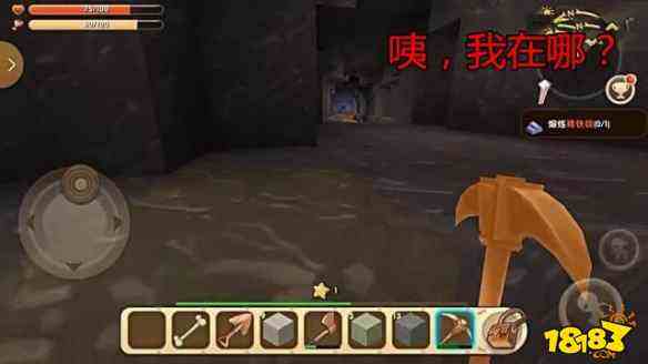 迷你世界钻石获取办法 钻石获得攻略