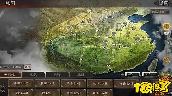 三国志战略版新手快速上手 必须知道的十点