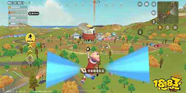 香肠派对战斗岛新手四排吃鸡入门攻略