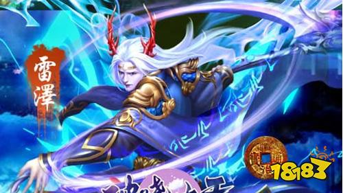 一周新游预告（3.21~3.27）：16款新游将上线