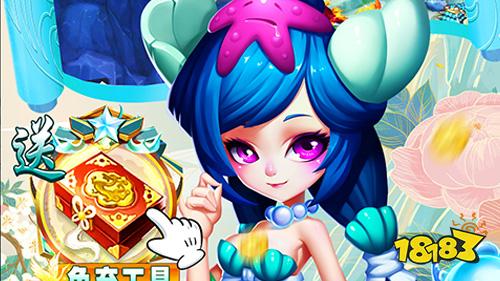 一周新游预告（3.21~3.27）：16款新游将上线