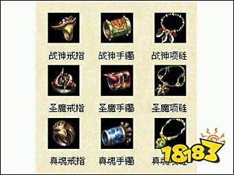 热血传奇大事件回顾,五年时间见证了传奇从兴盛到衰败!