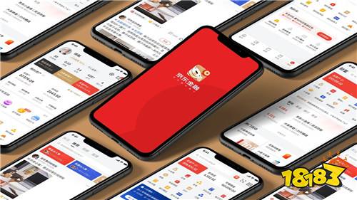 京東金融理財借貸app