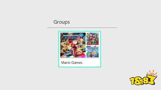 Switch系统更新 增加游戏分组、蓝牙音量调节功能