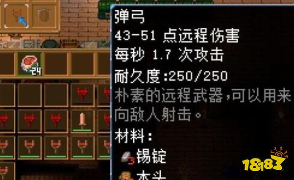 地心護核者怎么刷技能 刷遠程技能技巧