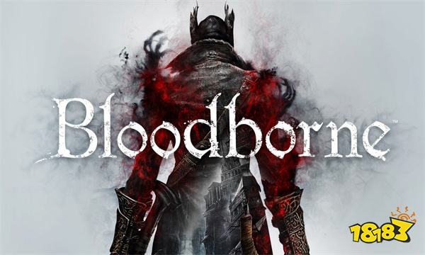 血源诅咒和老猎人的区别是什么 血缘诅咒游戏版本介绍
