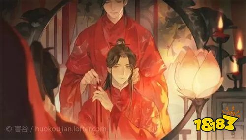 网易LOFTER官方版