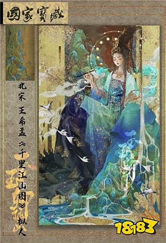 网易LOFTER官方版