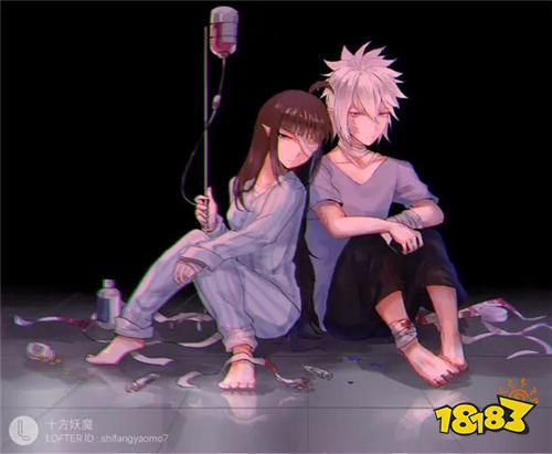 老福特app免费看文入口