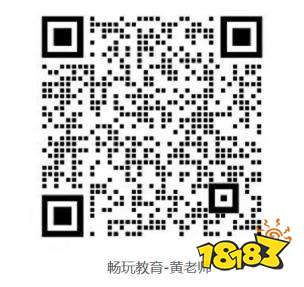 视频怎么剪辑 零基础视频剪辑教学