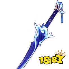 原神波乱月白经津90级属性 波乱月白经津满级加多少暴击