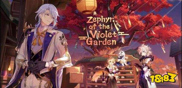 原神波乱月白经津90级属性 波乱月白经津满级加多少暴击