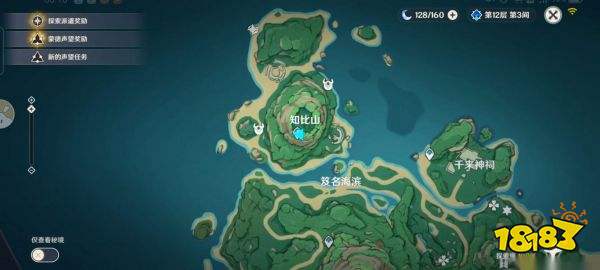 原神兽境猎犬位置 兽境猎犬在哪刷