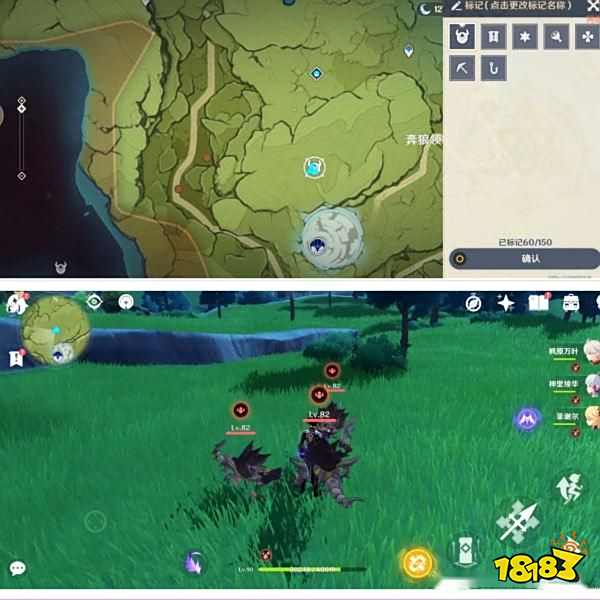 原神兽境猎犬位置 兽境猎犬在哪刷