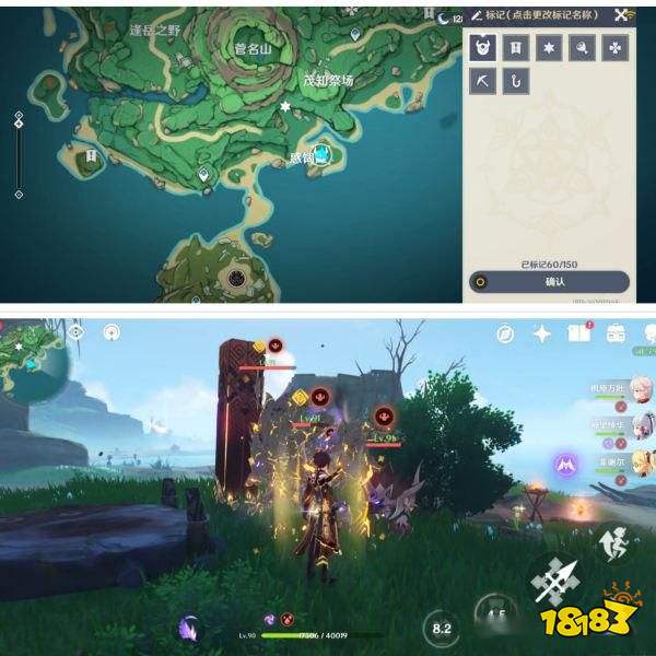 原神兽境猎犬位置 兽境猎犬在哪刷