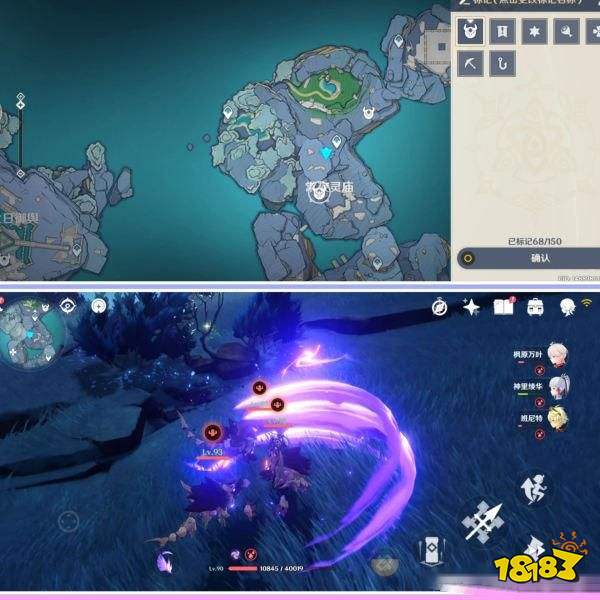 原神兽境猎犬位置 兽境猎犬在哪刷