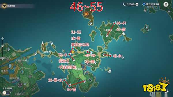 原神深渊法师分布图 深渊法师刷新点